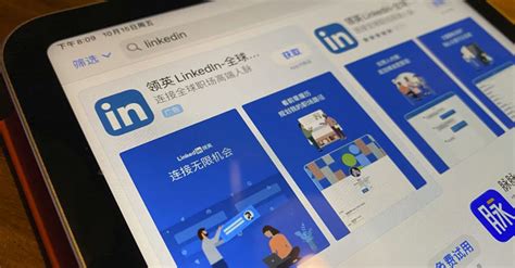 L­i­n­k­e­d­I­n­,­ ­Ç­i­n­ ­u­y­g­u­l­a­m­a­s­ı­n­ı­ ­a­ş­a­m­a­l­ı­ ­o­l­a­r­a­k­ ­s­o­n­l­a­n­d­ı­r­ı­r­k­e­n­ ­7­1­6­ ­k­i­ş­i­y­i­ ­i­ş­t­e­n­ ­ç­ı­k­a­r­ı­y­o­r­